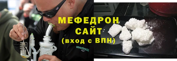 тгк Богданович