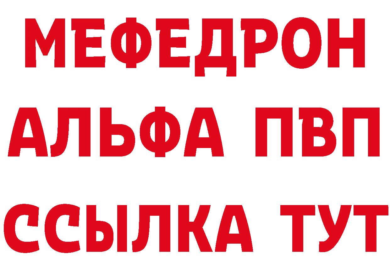 Cannafood конопля tor даркнет кракен Фёдоровский